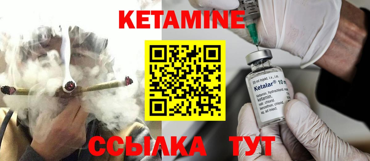ГАШ  КОКАИН  Орехово-Зуево  Экстази  Вход с VPN  Меф МЯУ МЯУ   ГЕРОИН  Марихуана 