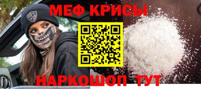 гашиш Сланцы