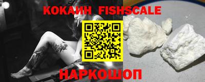 гашиш Сланцы