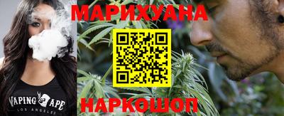 ALPHA-PVP Славянск-на-Кубани