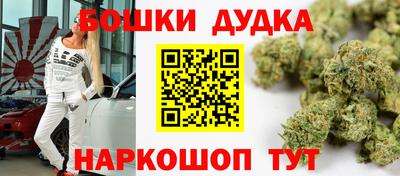 ALPHA-PVP Славянск-на-Кубани