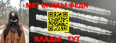 каннабис Славгород